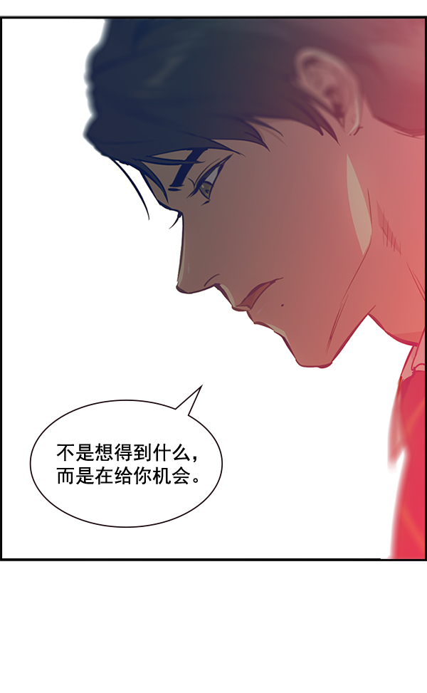 第 94 页