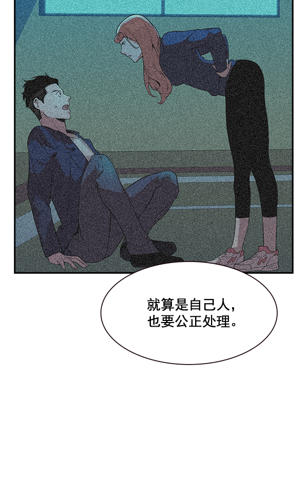 第 96 页