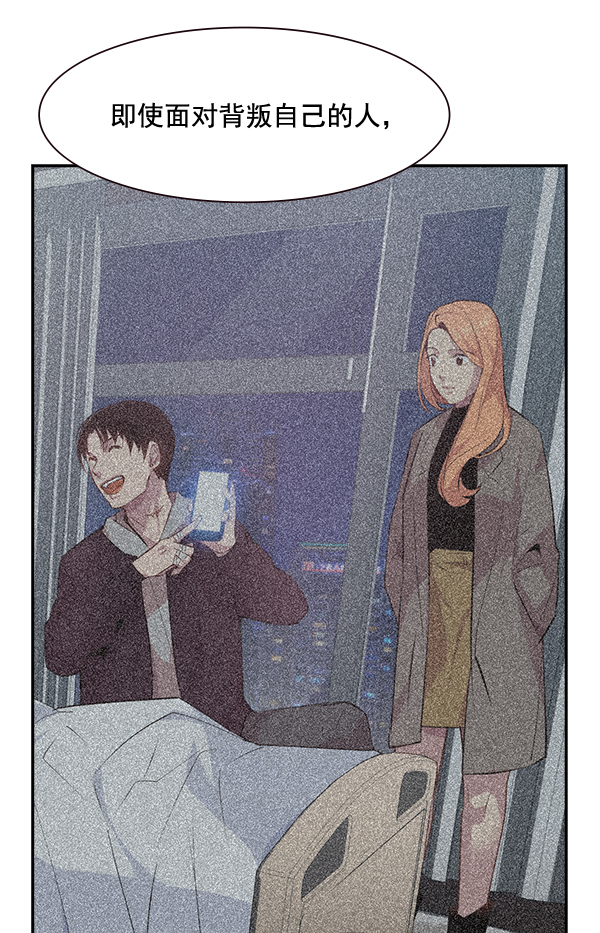 第 97 页