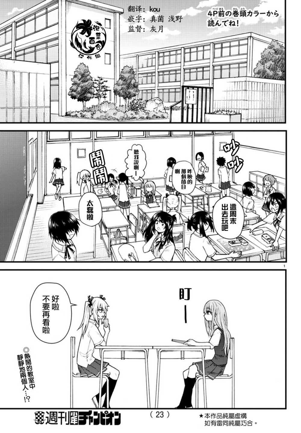 第 5 页