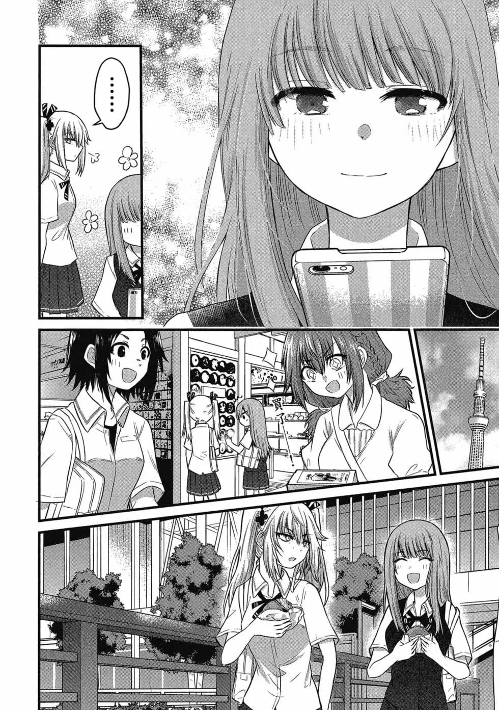 第 101 页