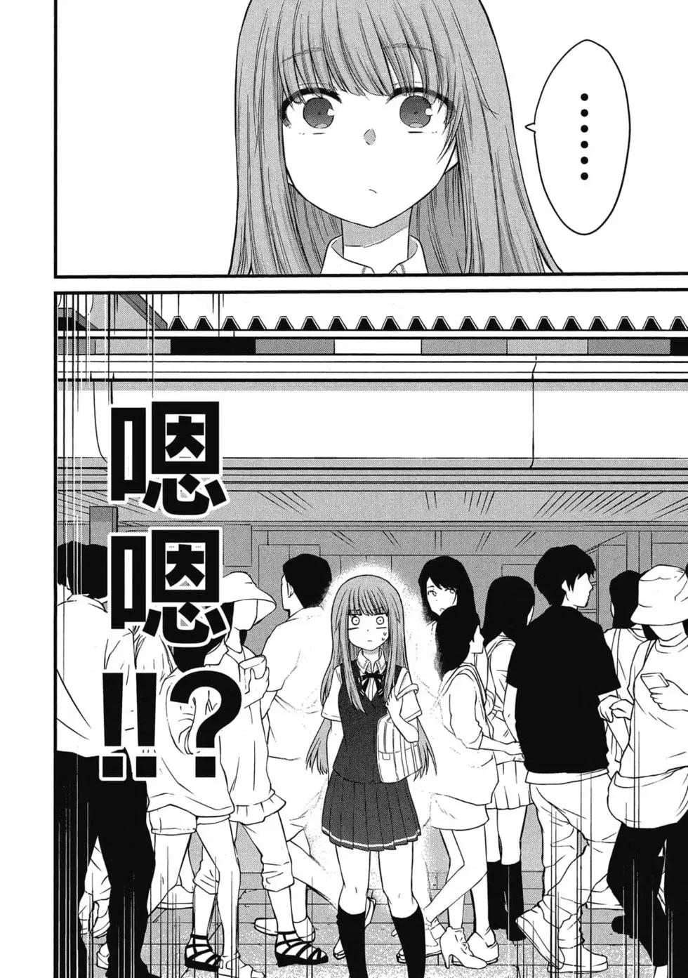 第 103 页