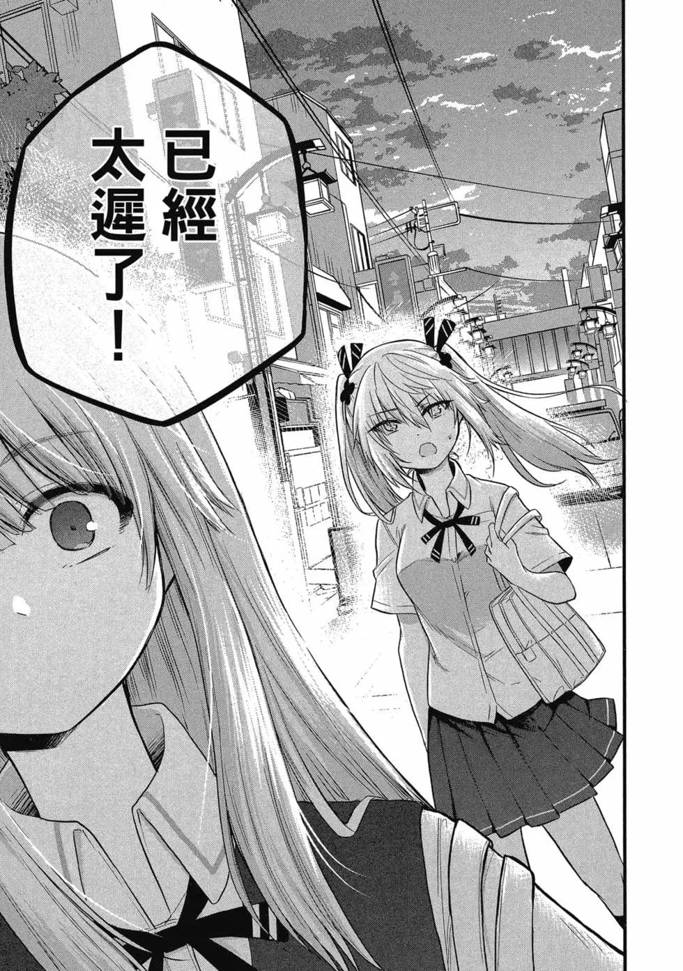 第 110 页