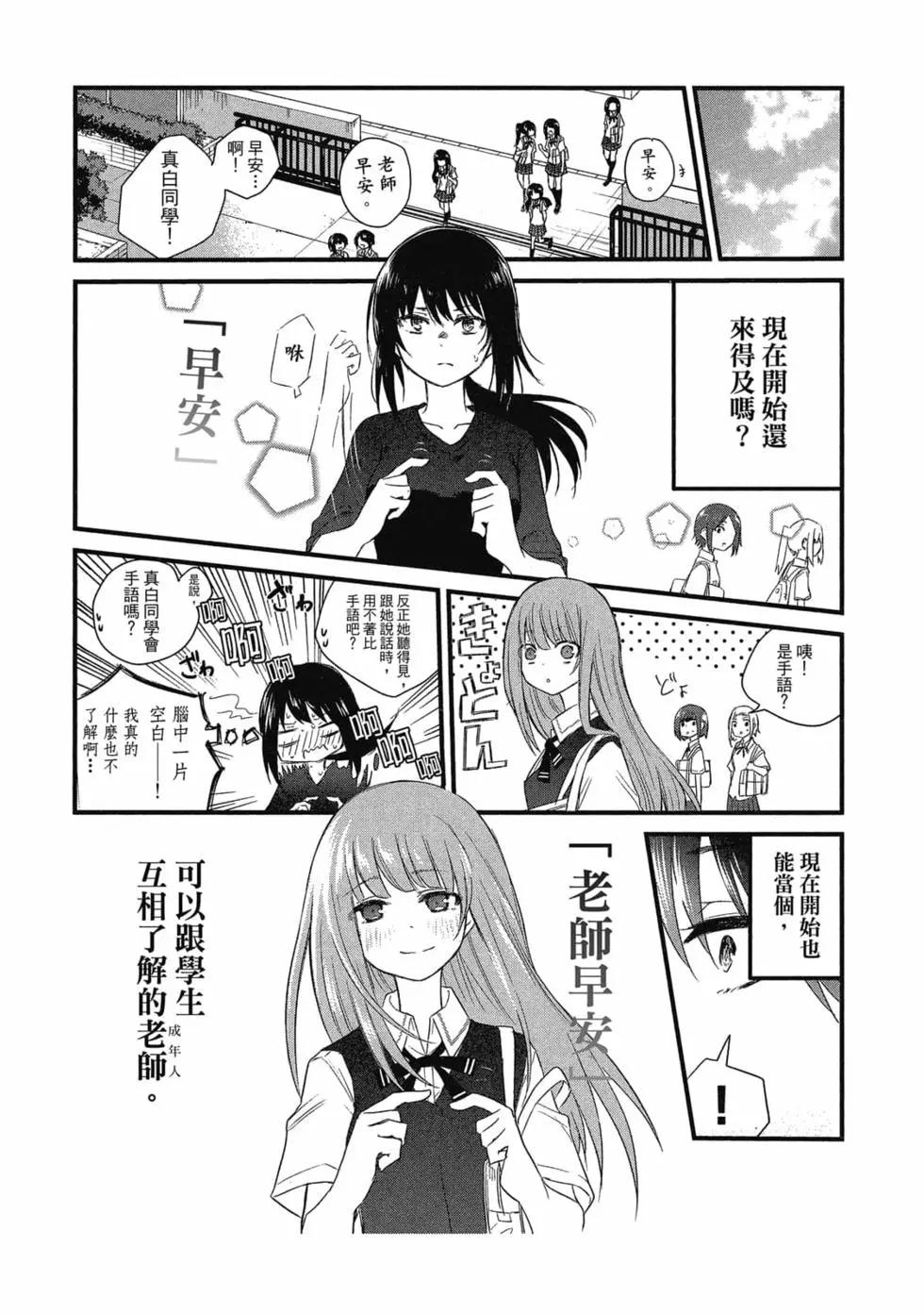 第 129 页