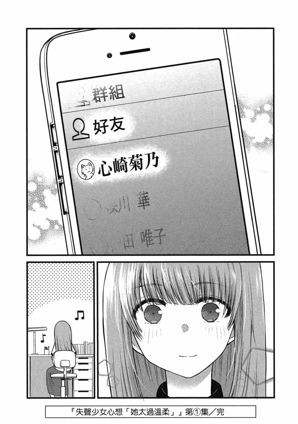 第 142 页