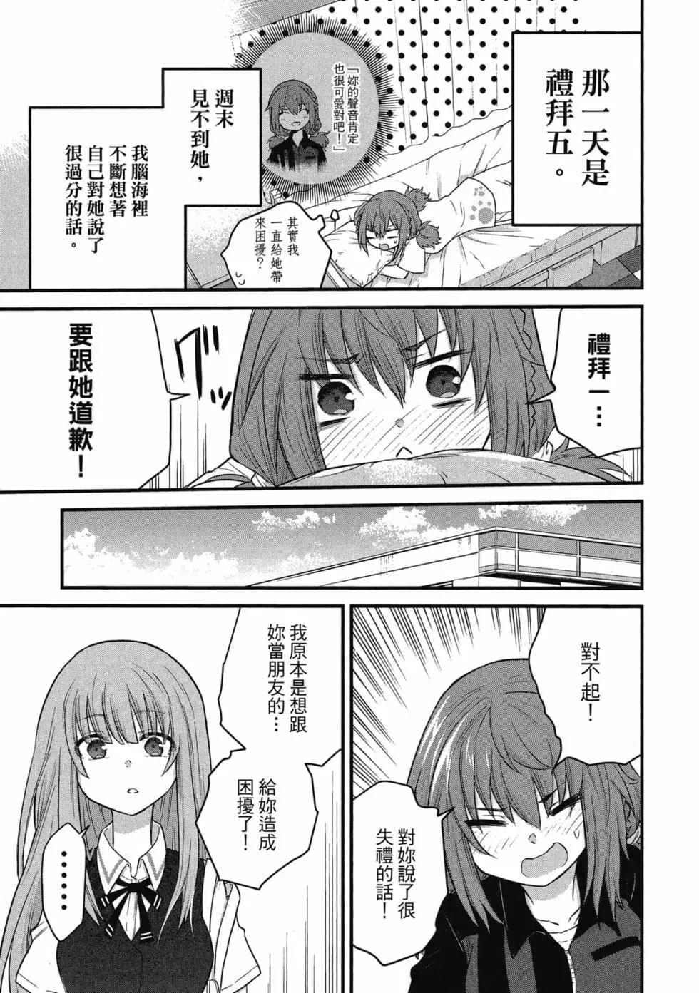 第 62 页