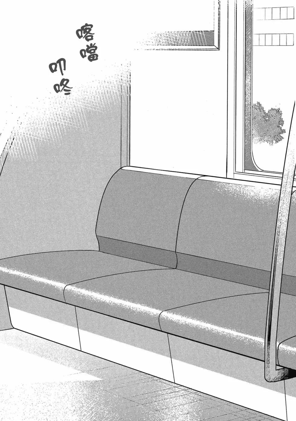 第 94 页