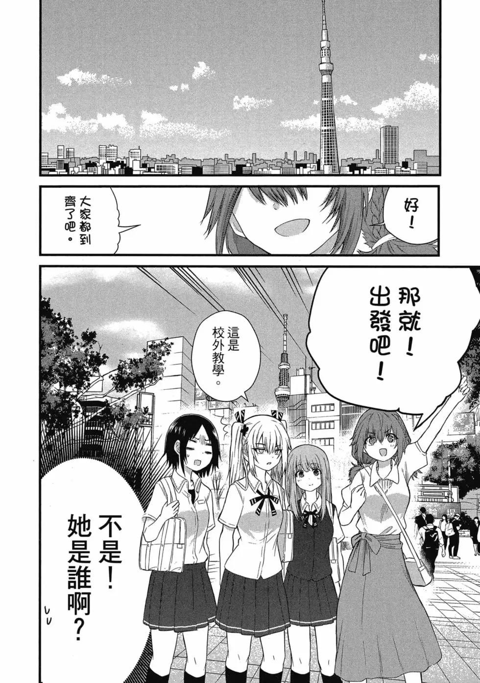 第 95 页
