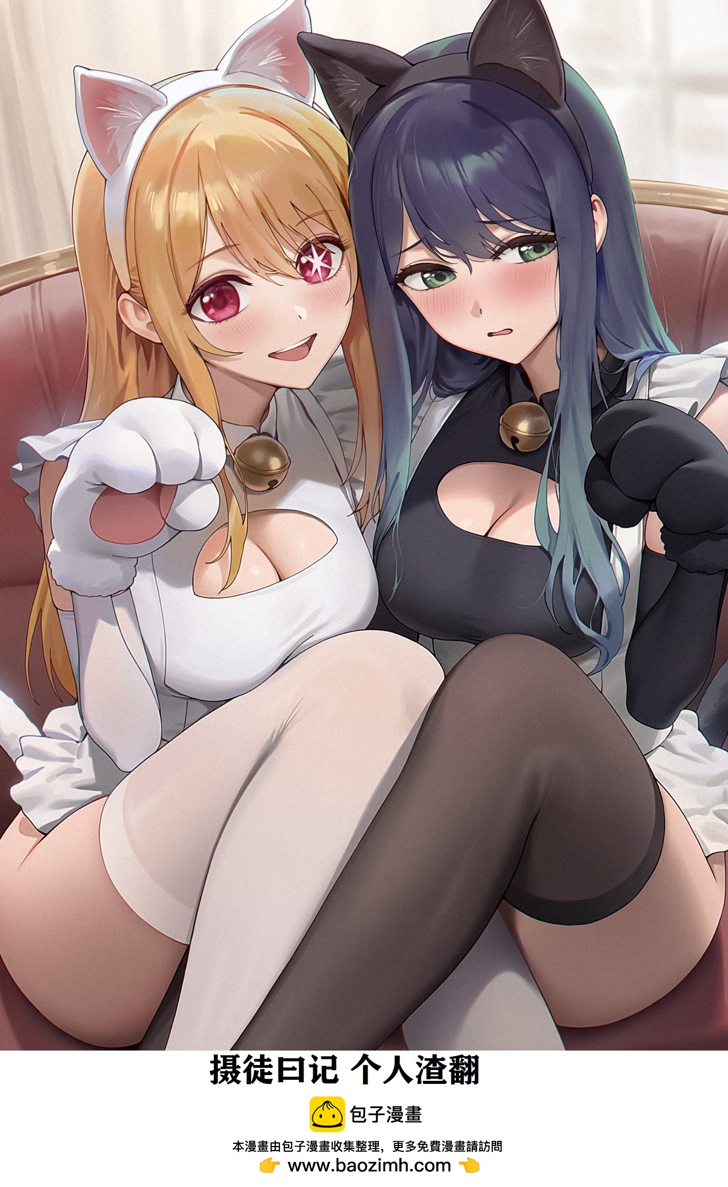 第 36 页