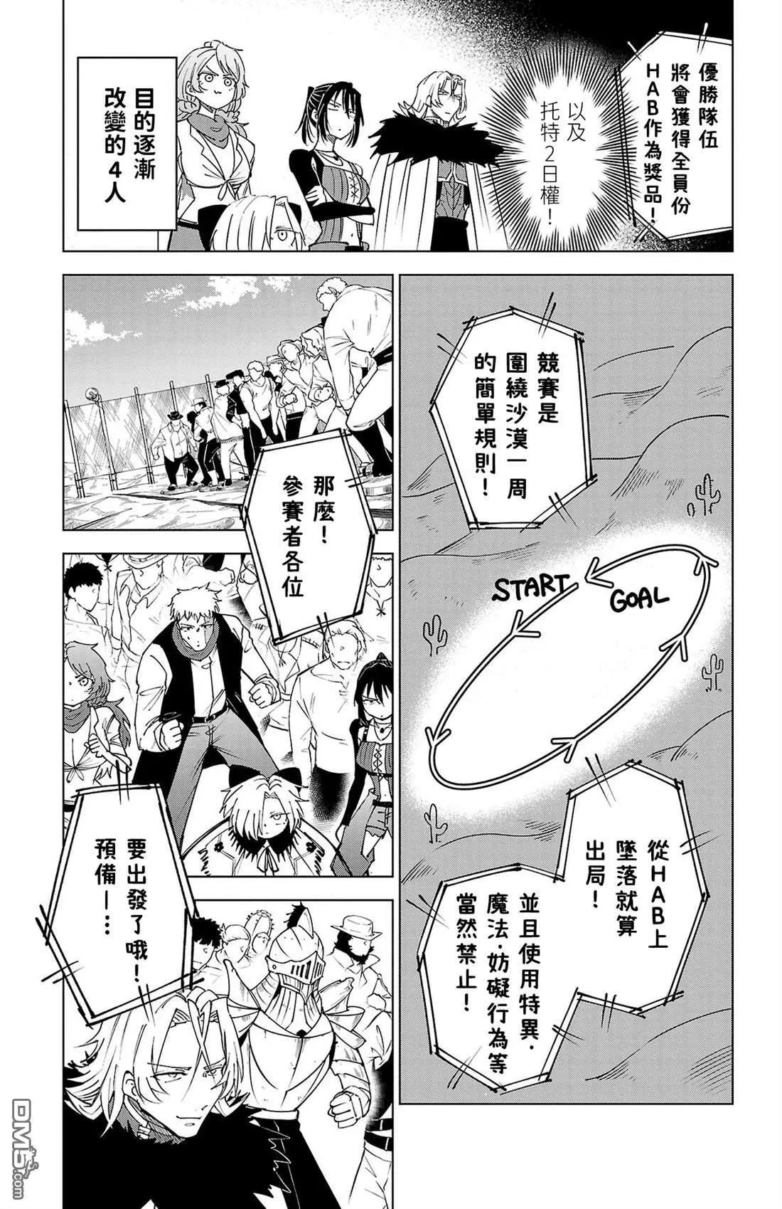 第 5 页