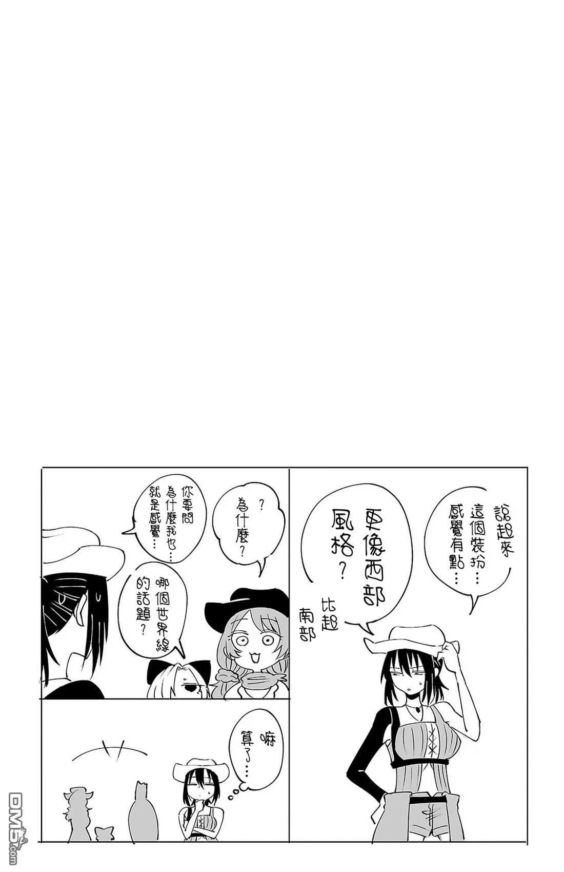 第 106 页