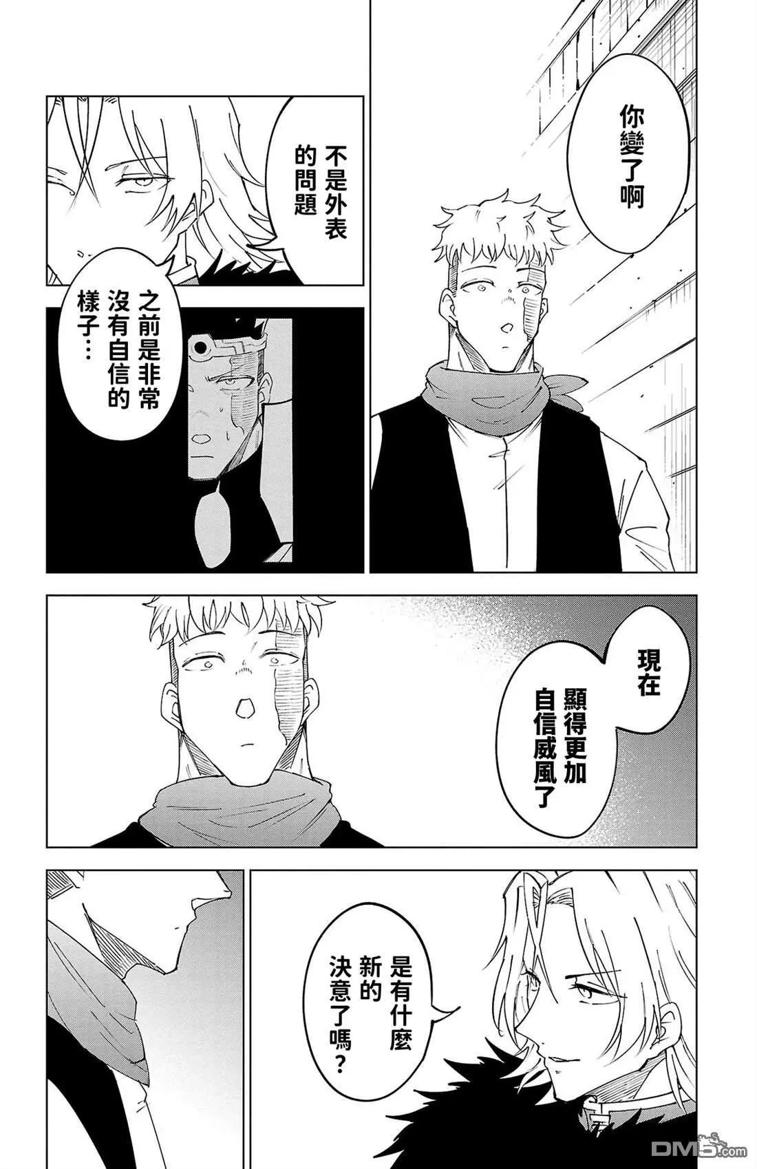 第 113 页