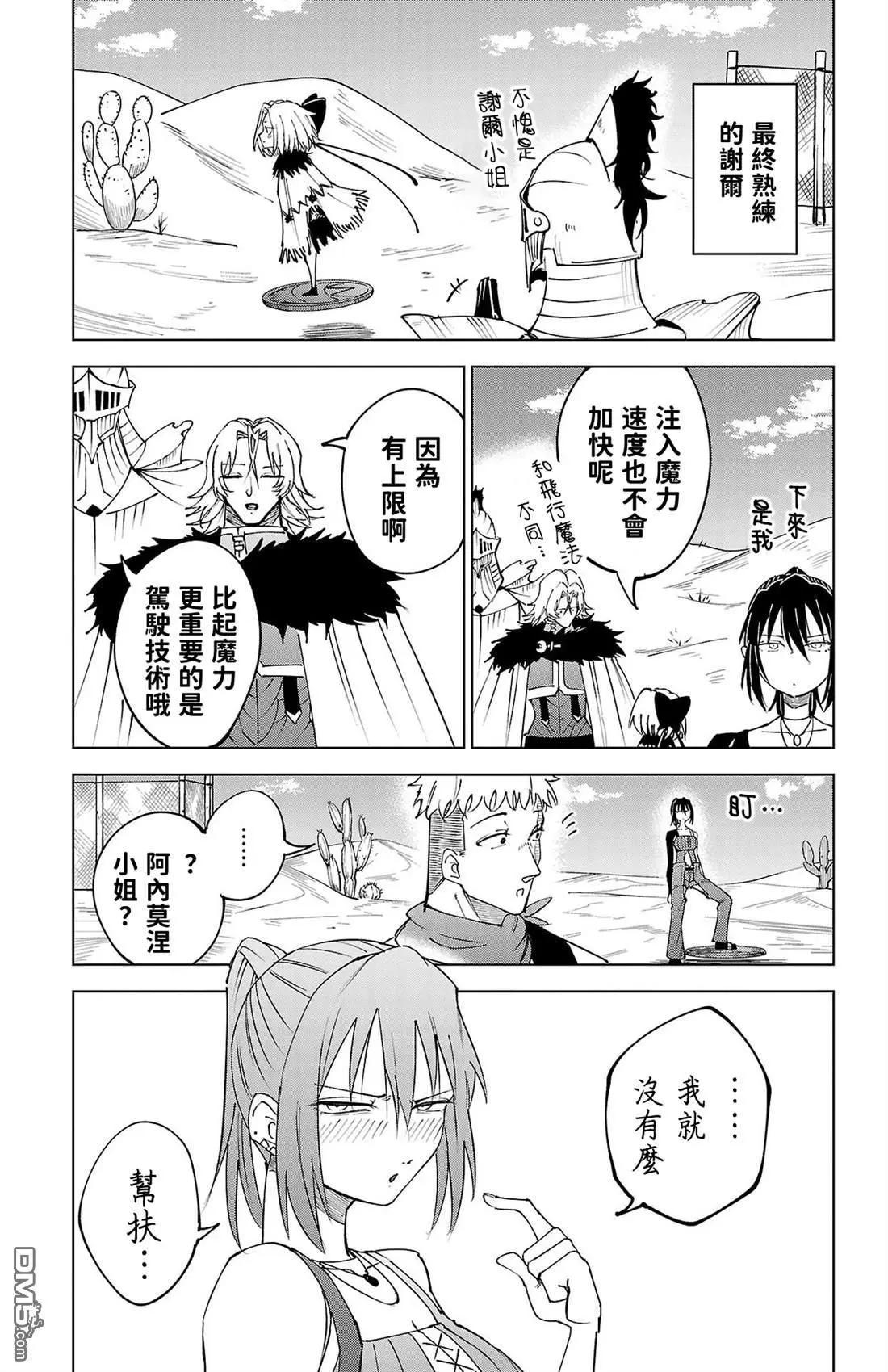 第 120 页