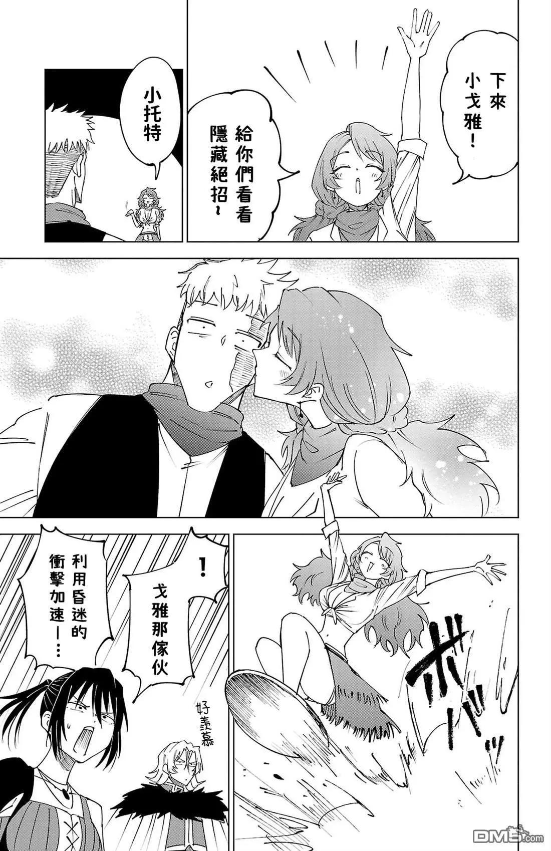 第 122 页
