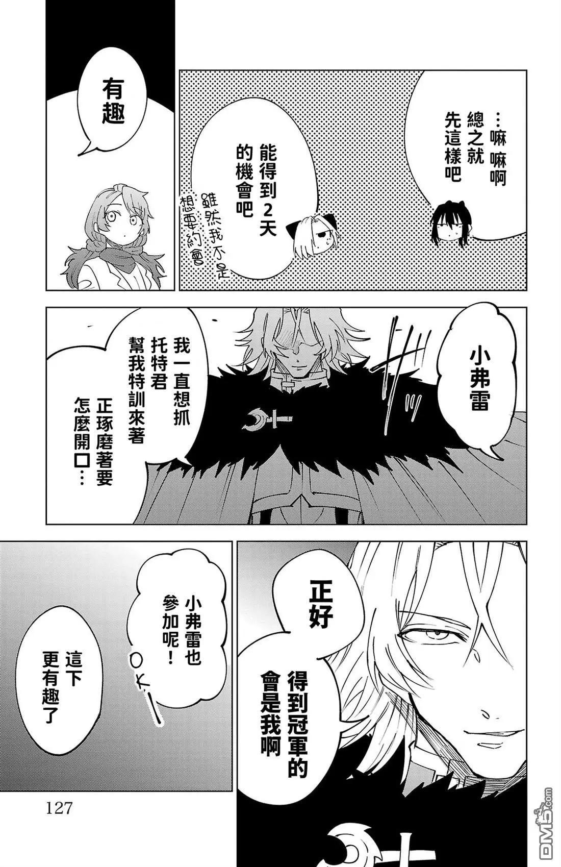第 126 页
