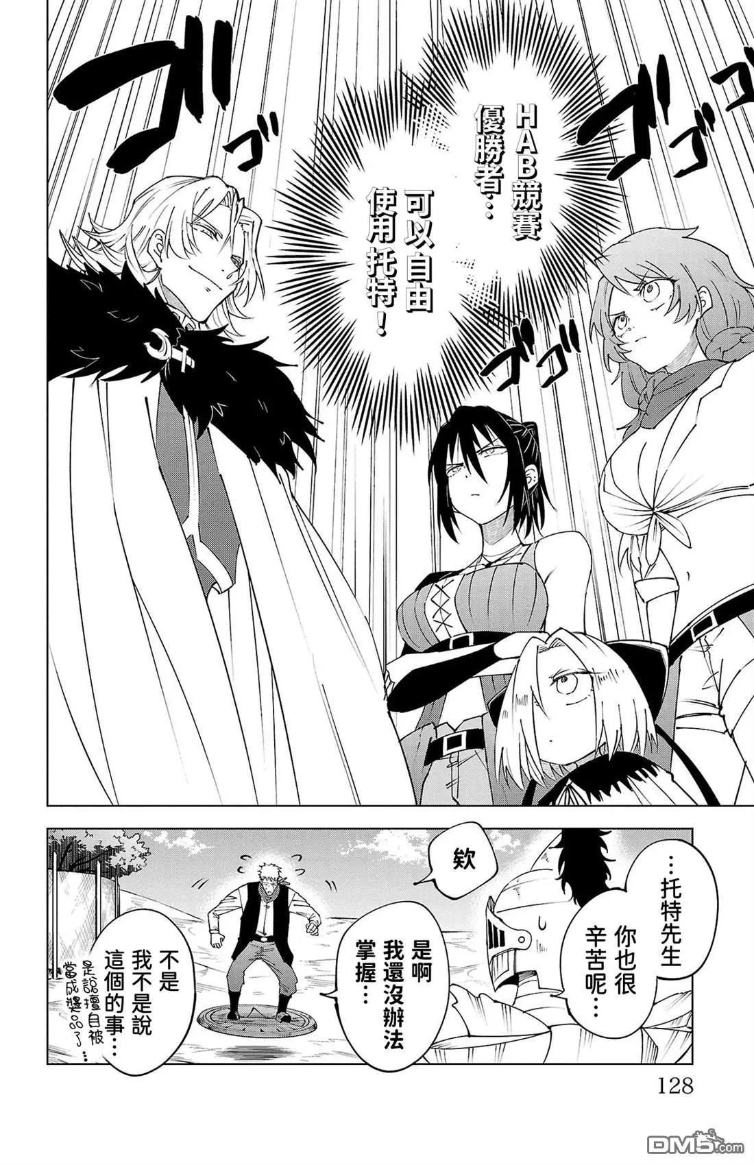 第 127 页