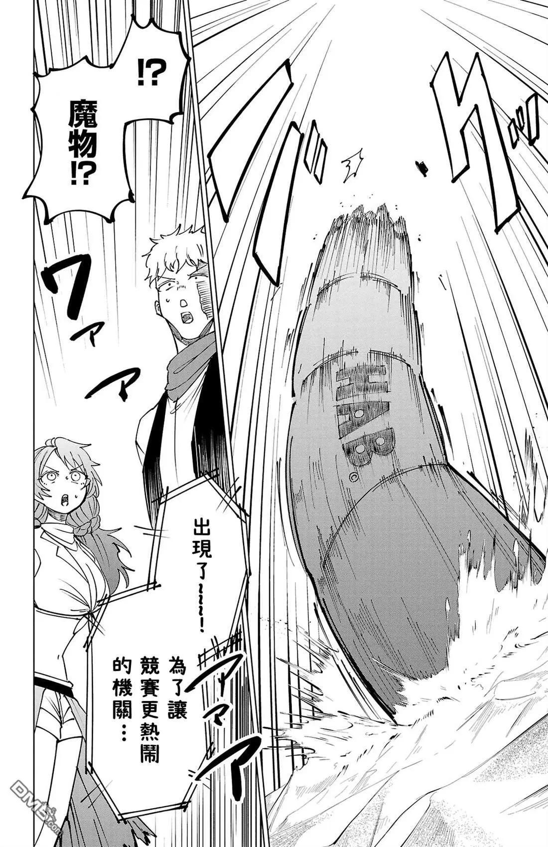第 134 页
