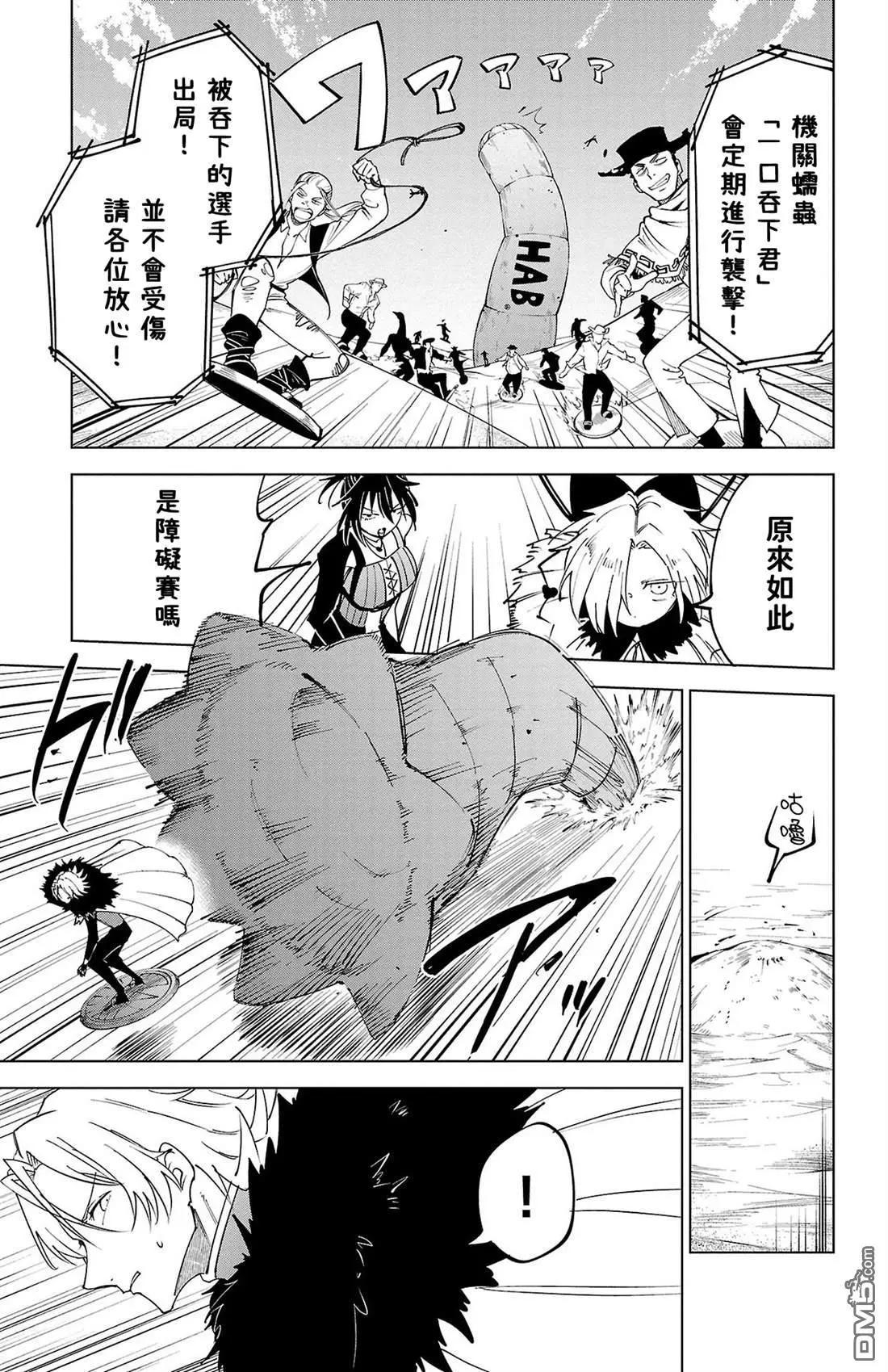第 135 页