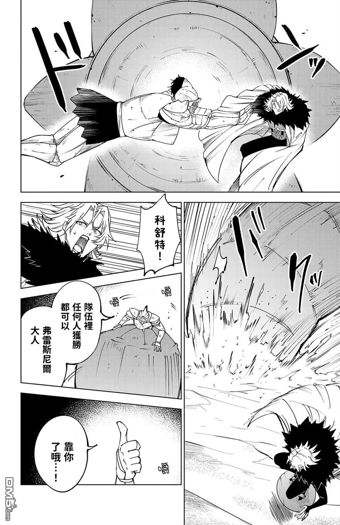 第 136 页