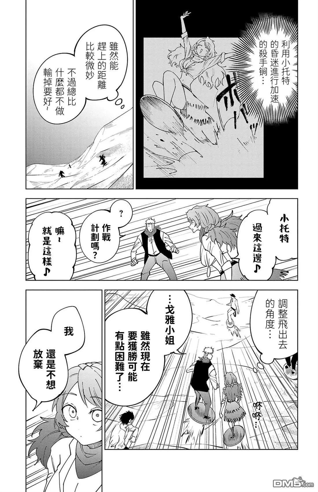 第 141 页