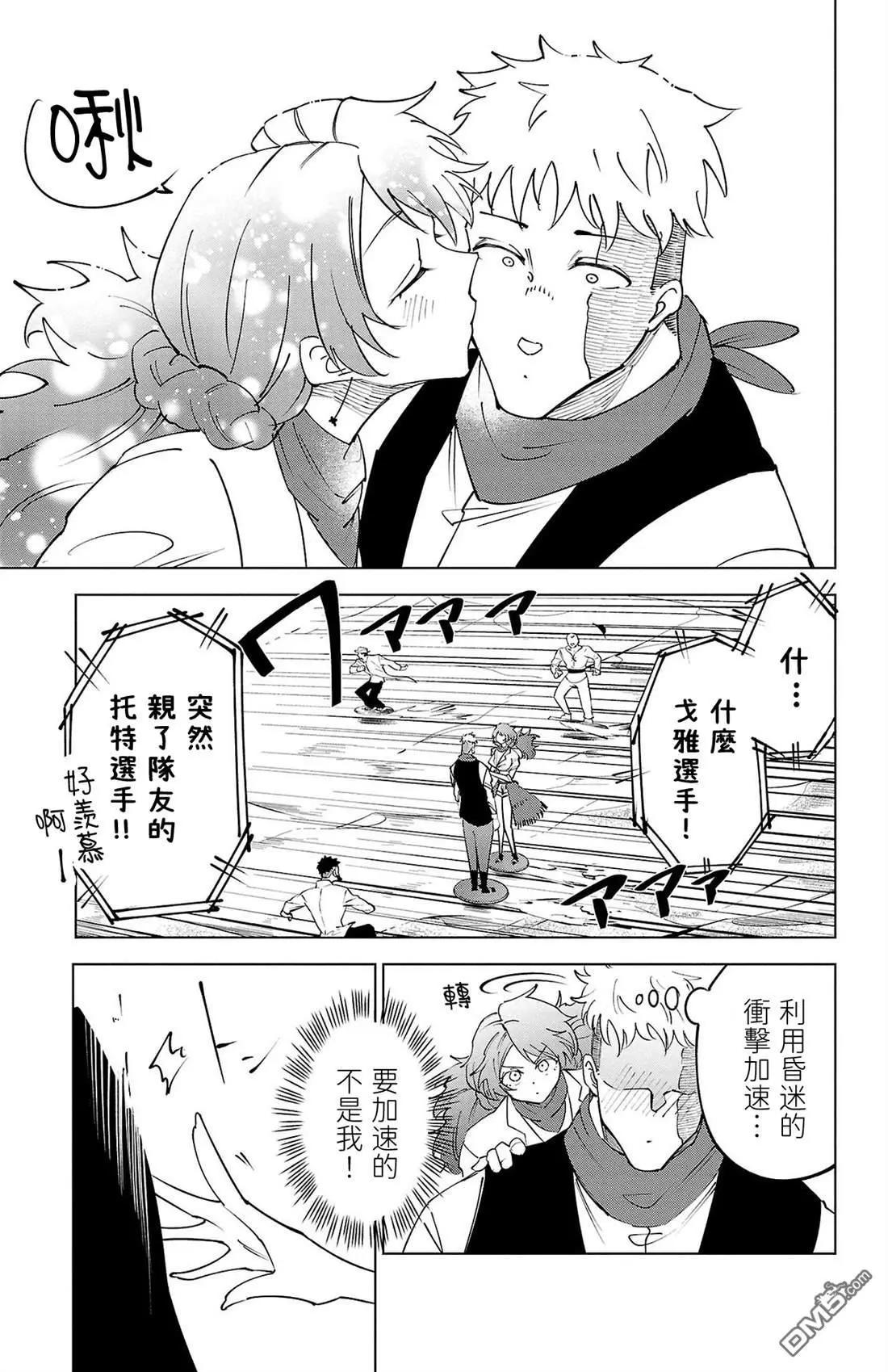 第 143 页