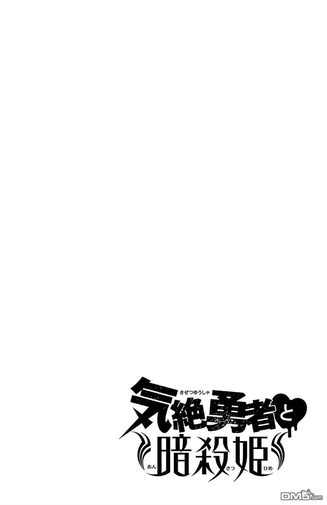 第 147 页