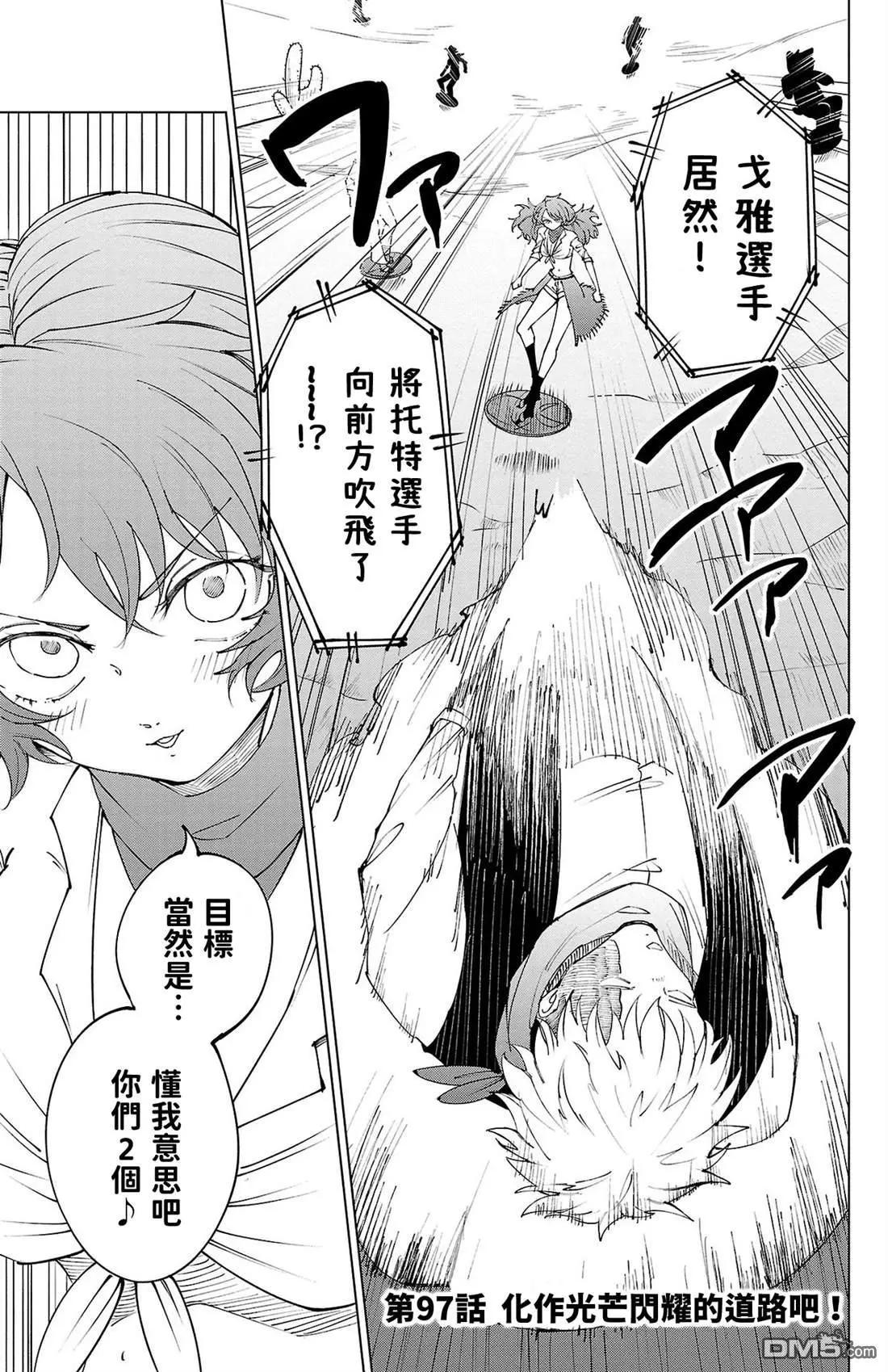 第 148 页