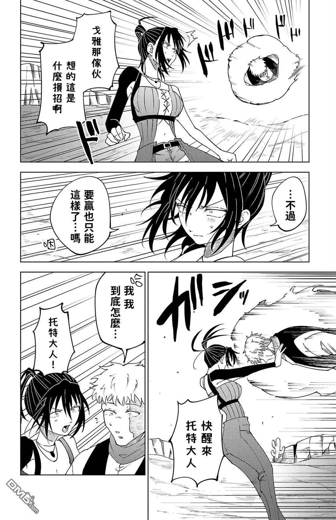 第 149 页