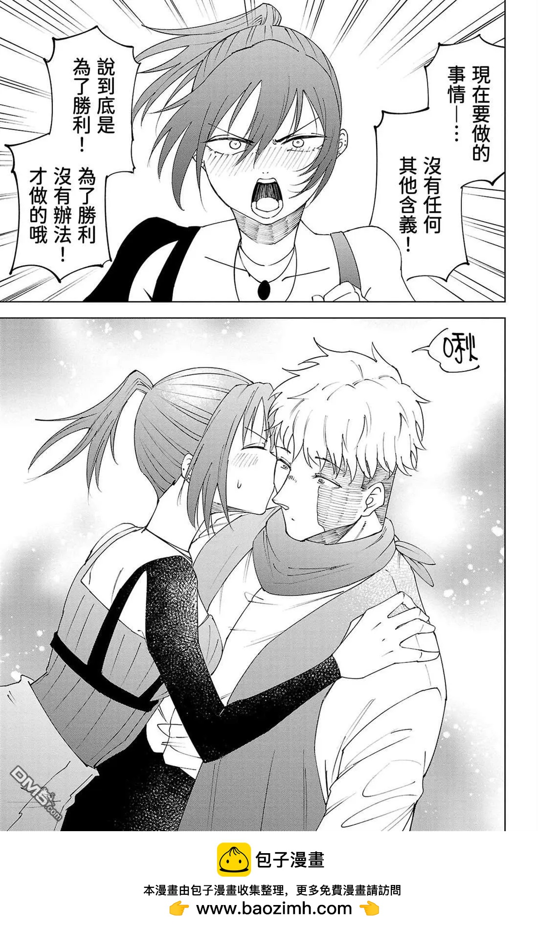 第 150 页