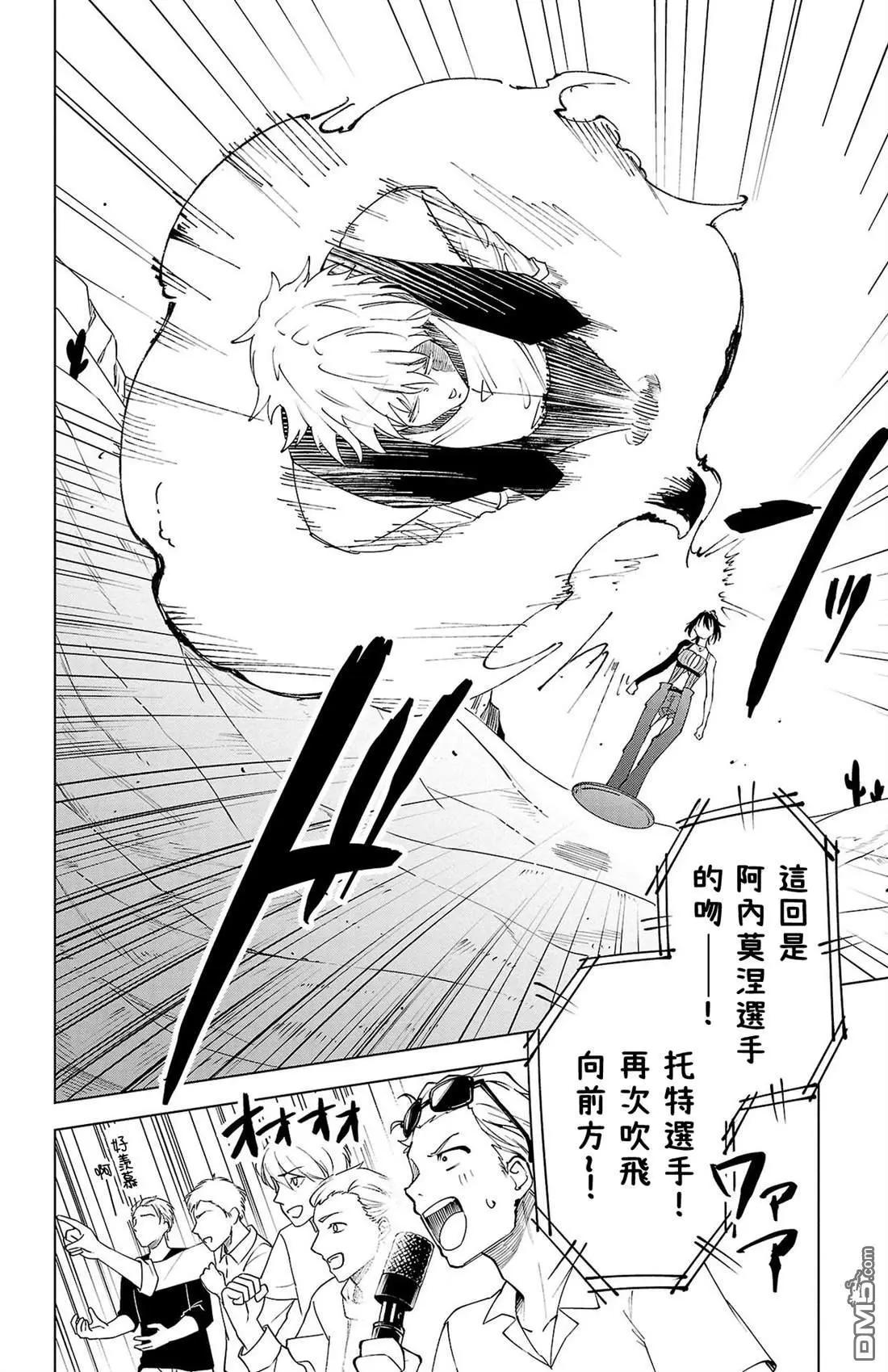 第 151 页
