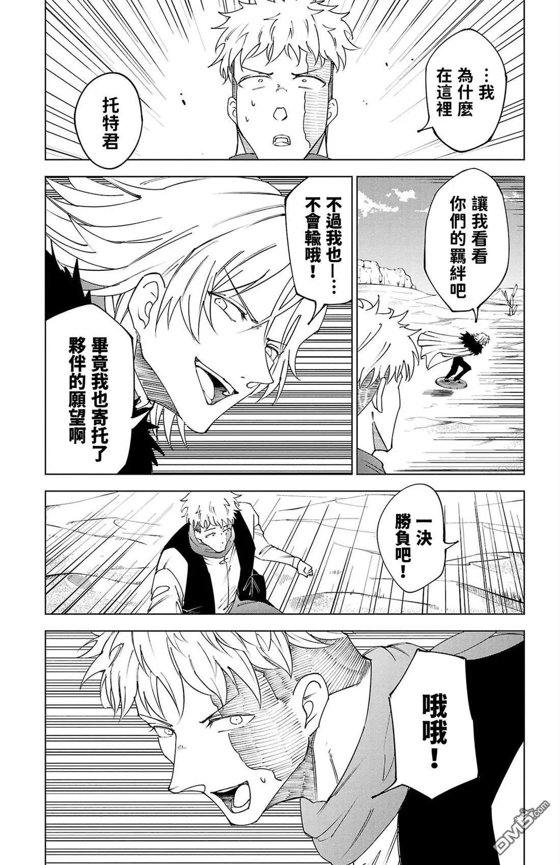 第 157 页