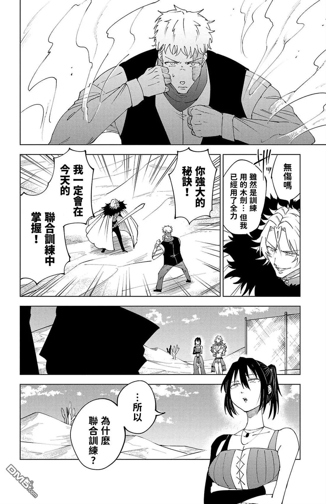 第 168 页