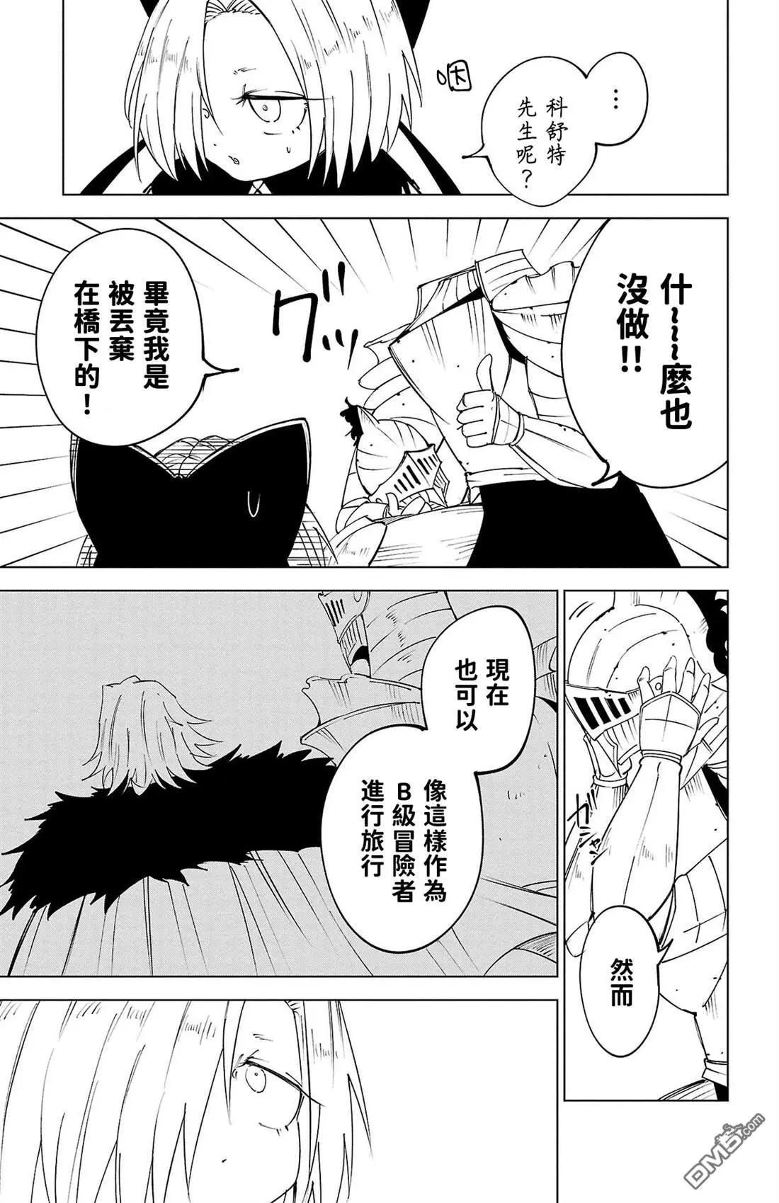 第 175 页