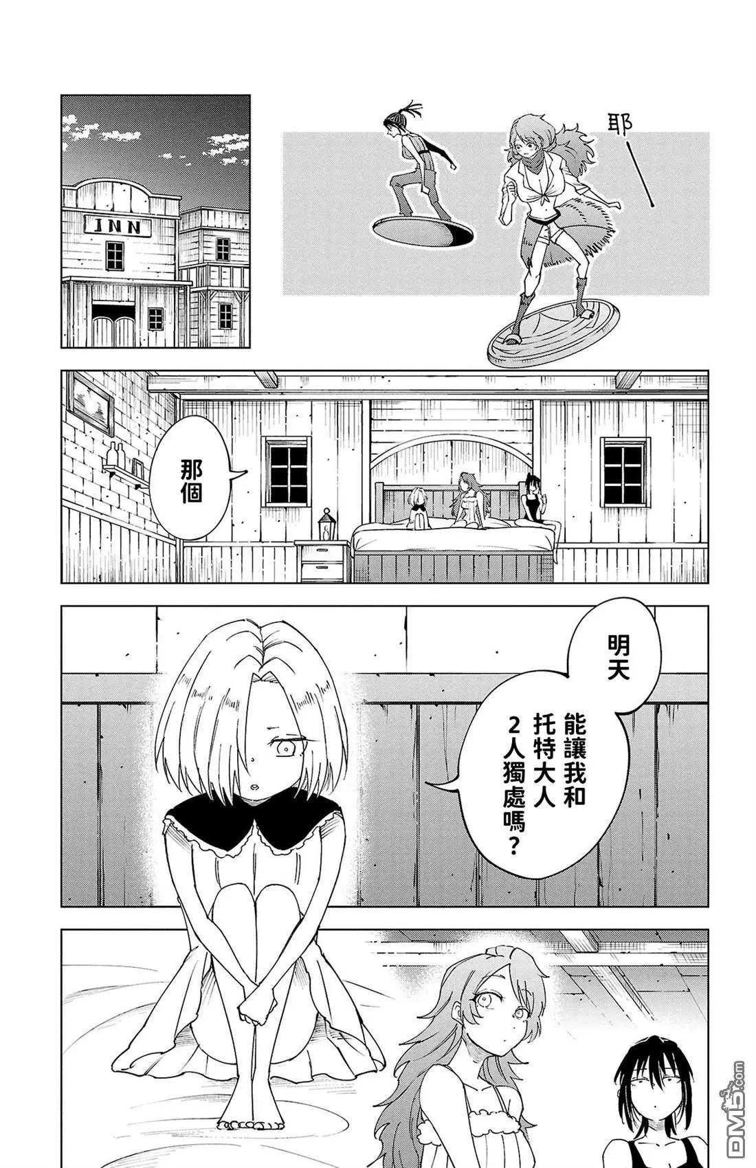 第 177 页