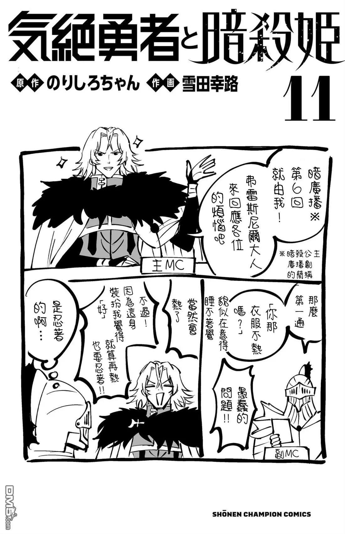 第 190 页