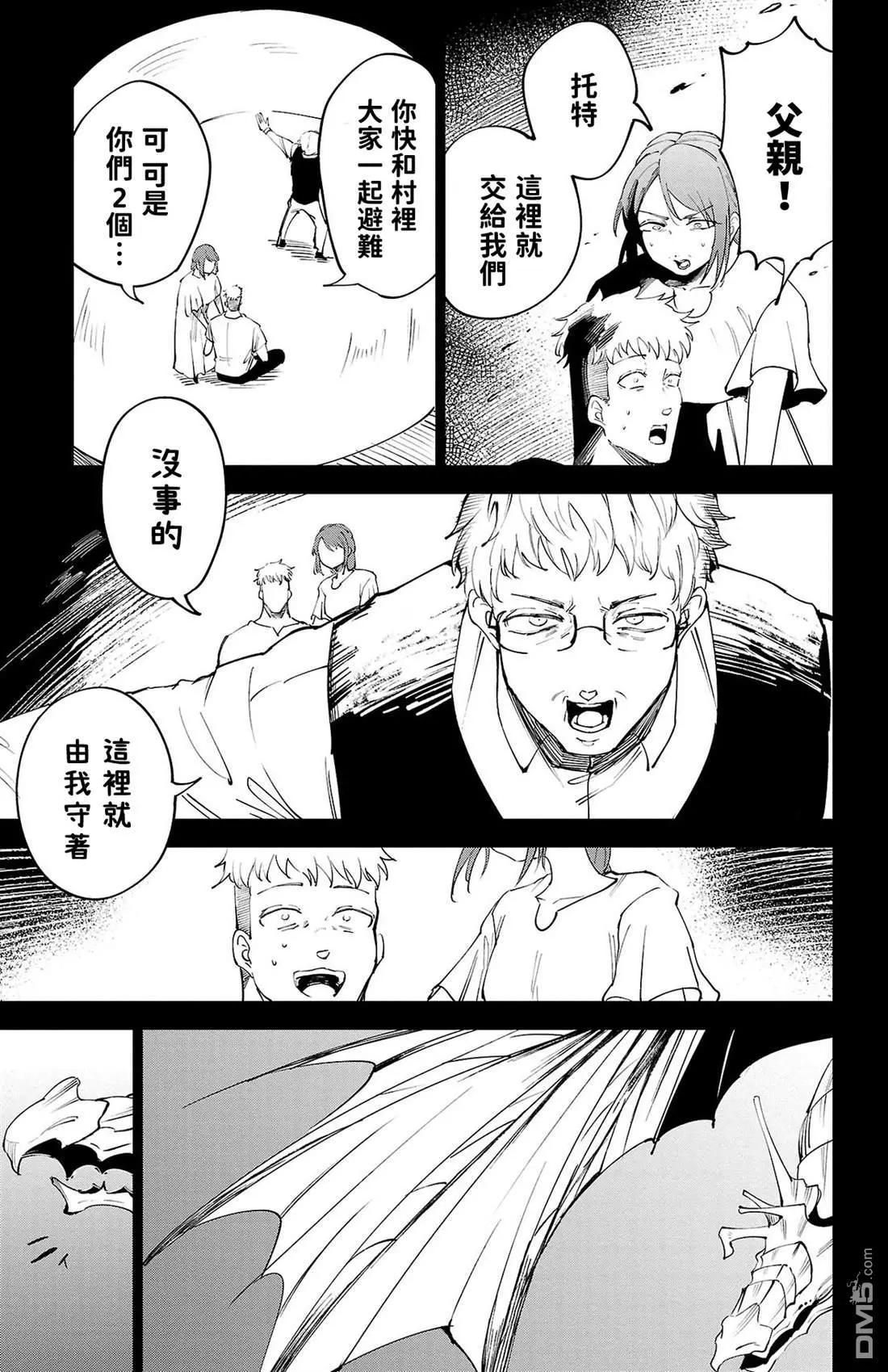 第 35 页