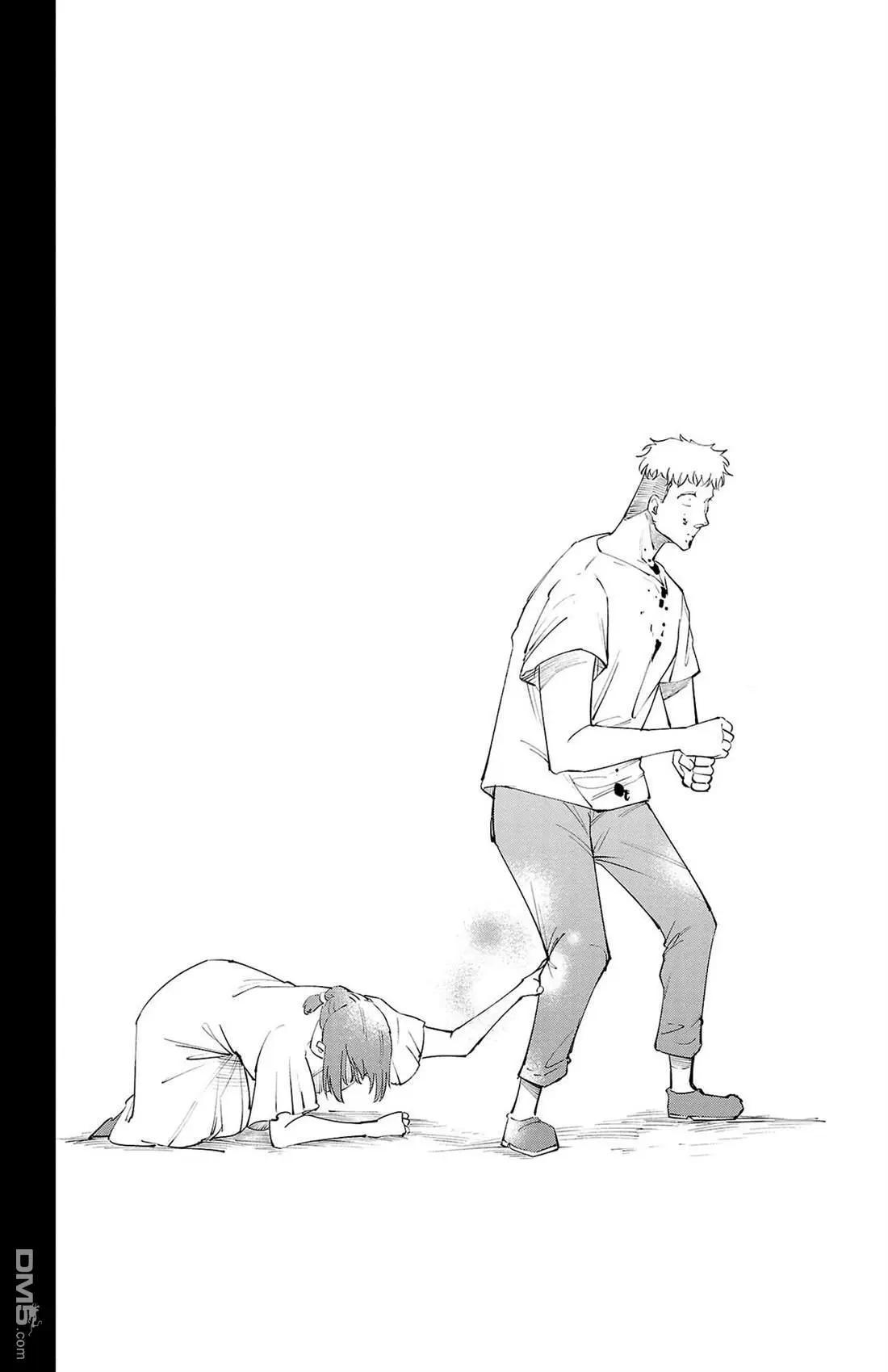 第 47 页