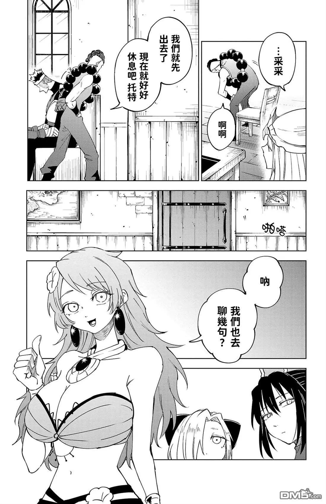 第 58 页