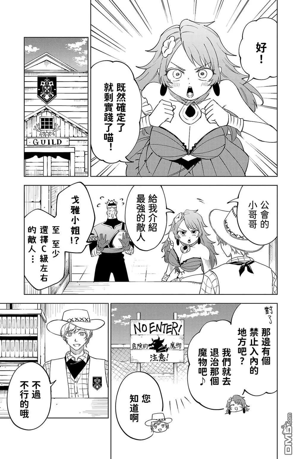 第 114 页