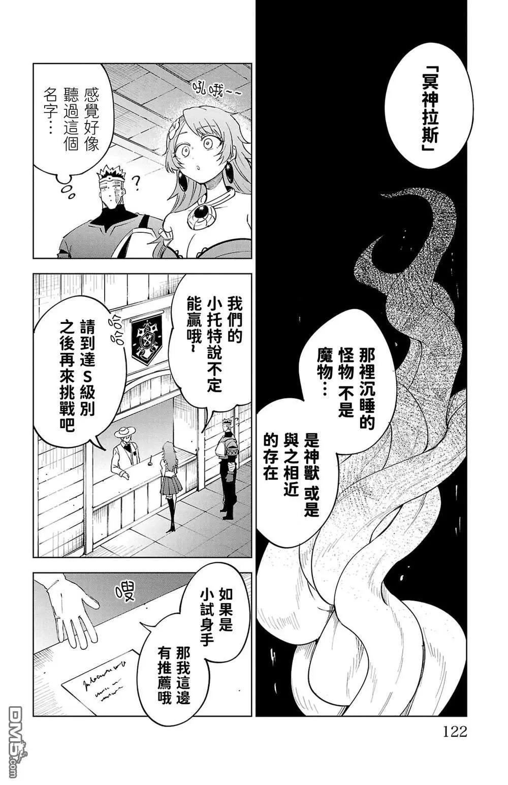 第 115 页