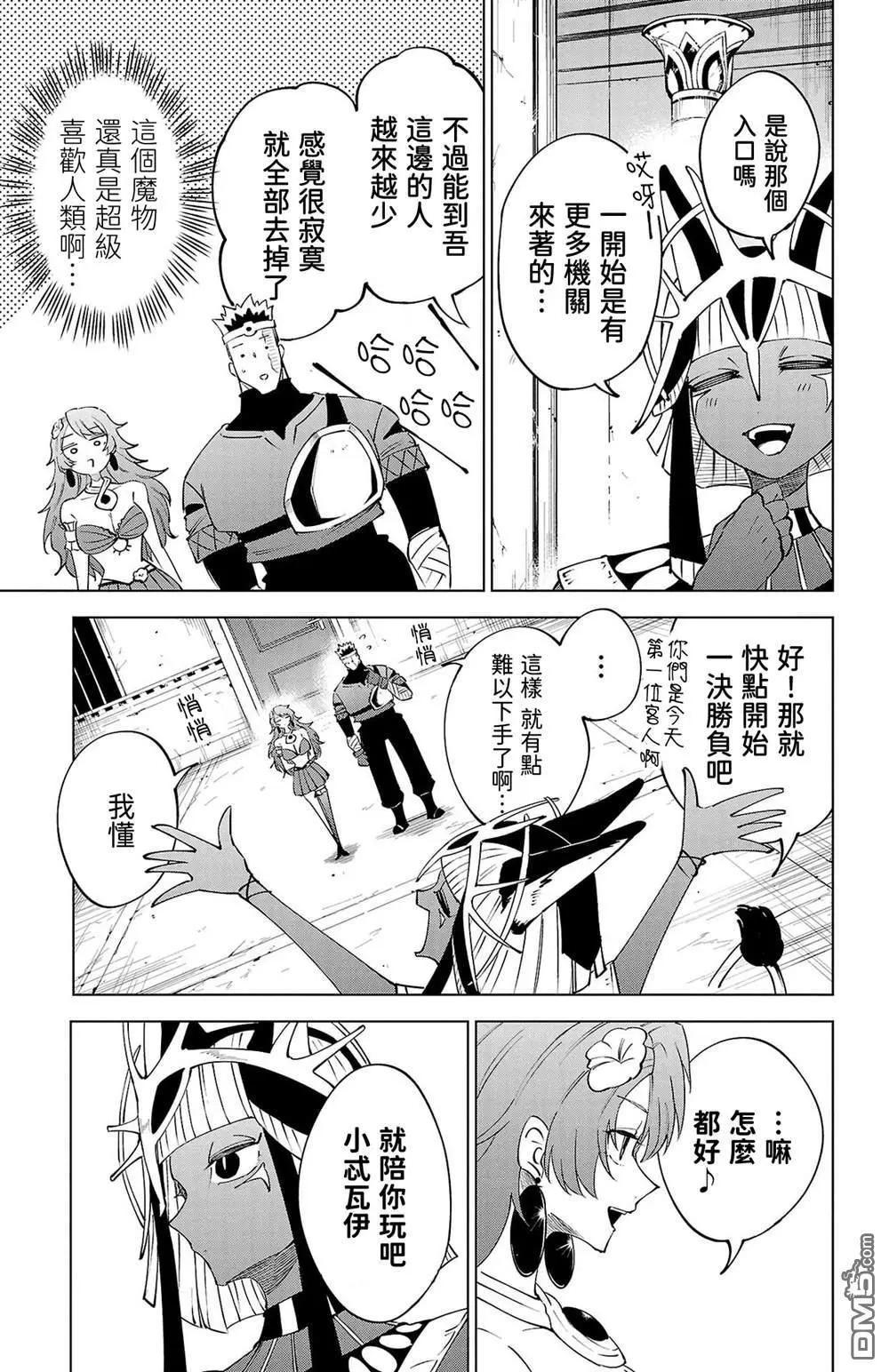 第 122 页