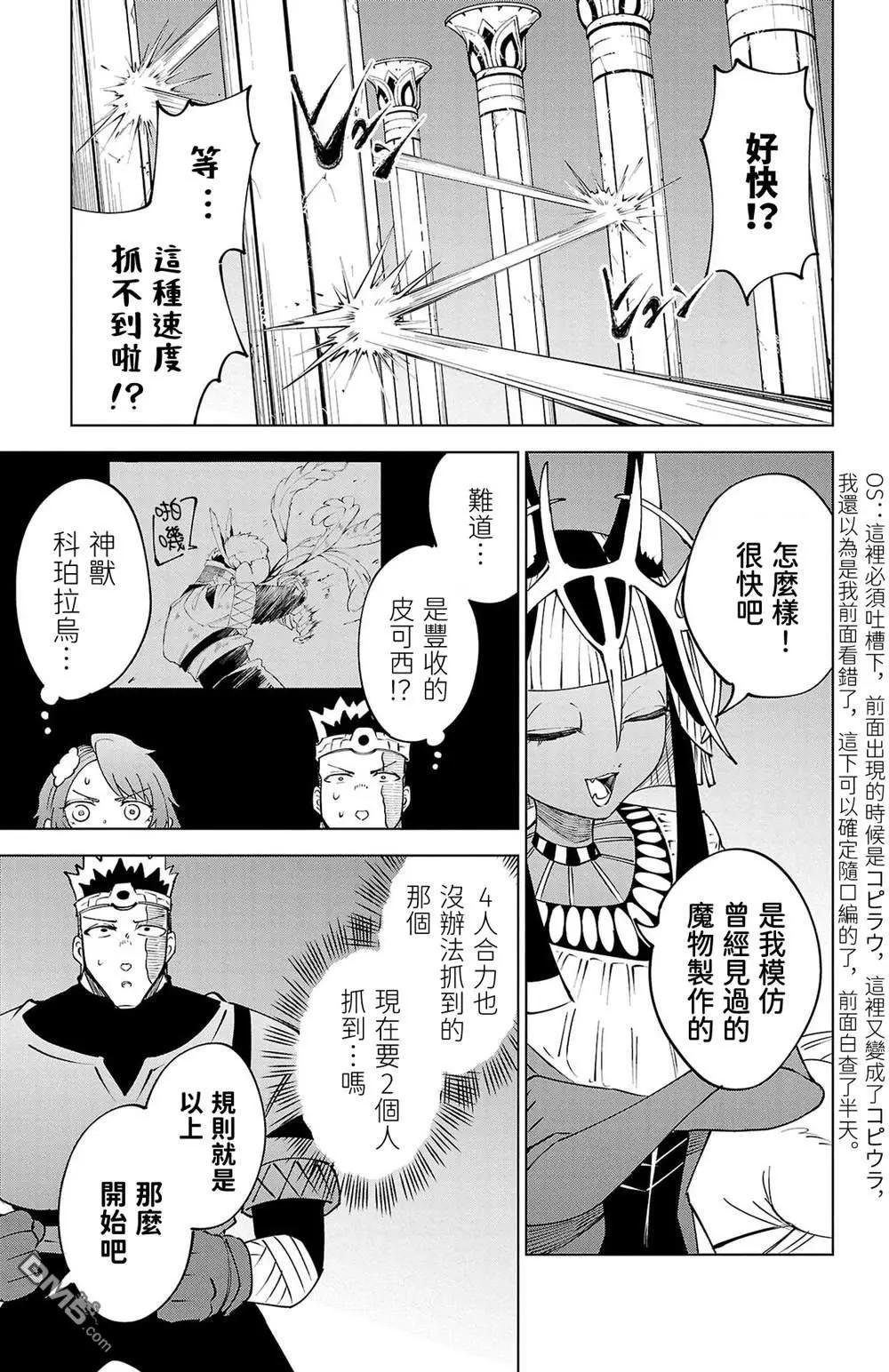 第 132 页