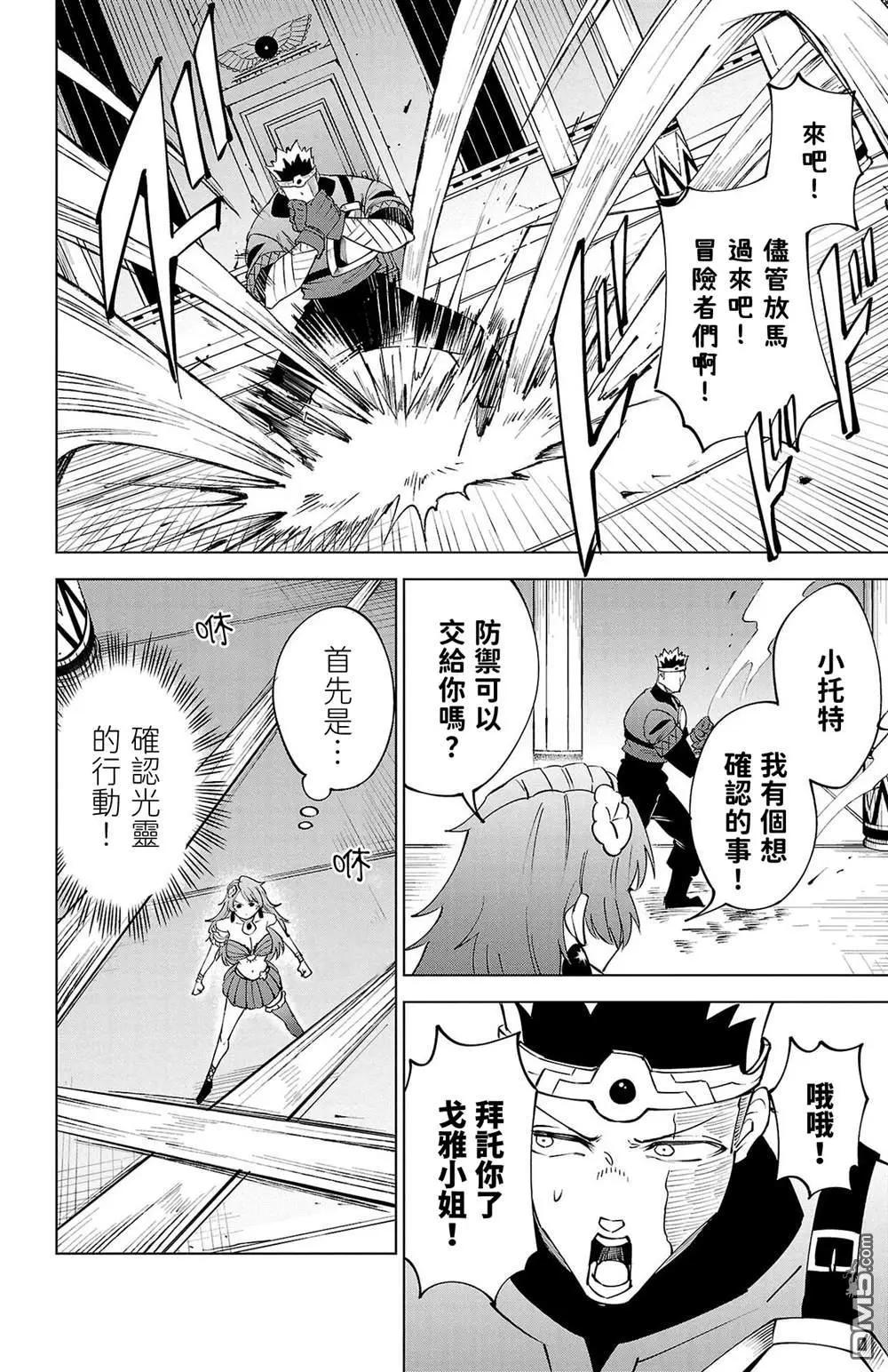 第 135 页