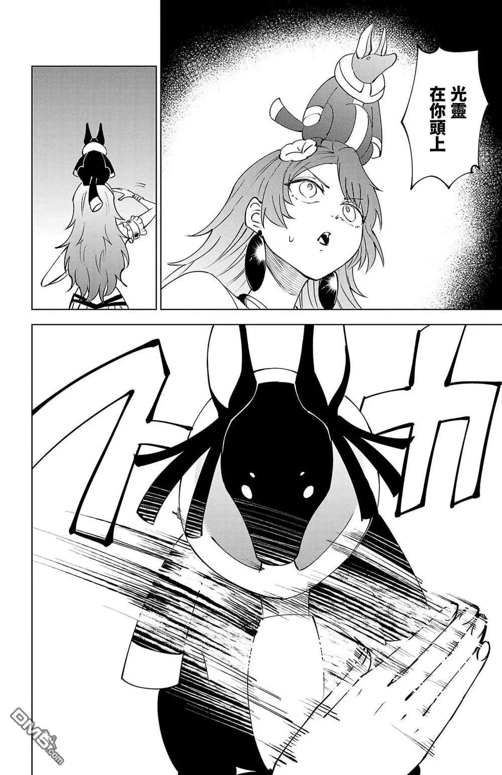第 137 页