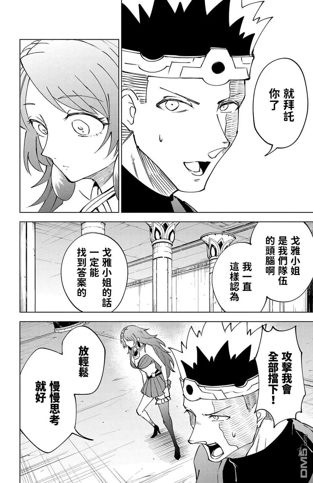 第 141 页