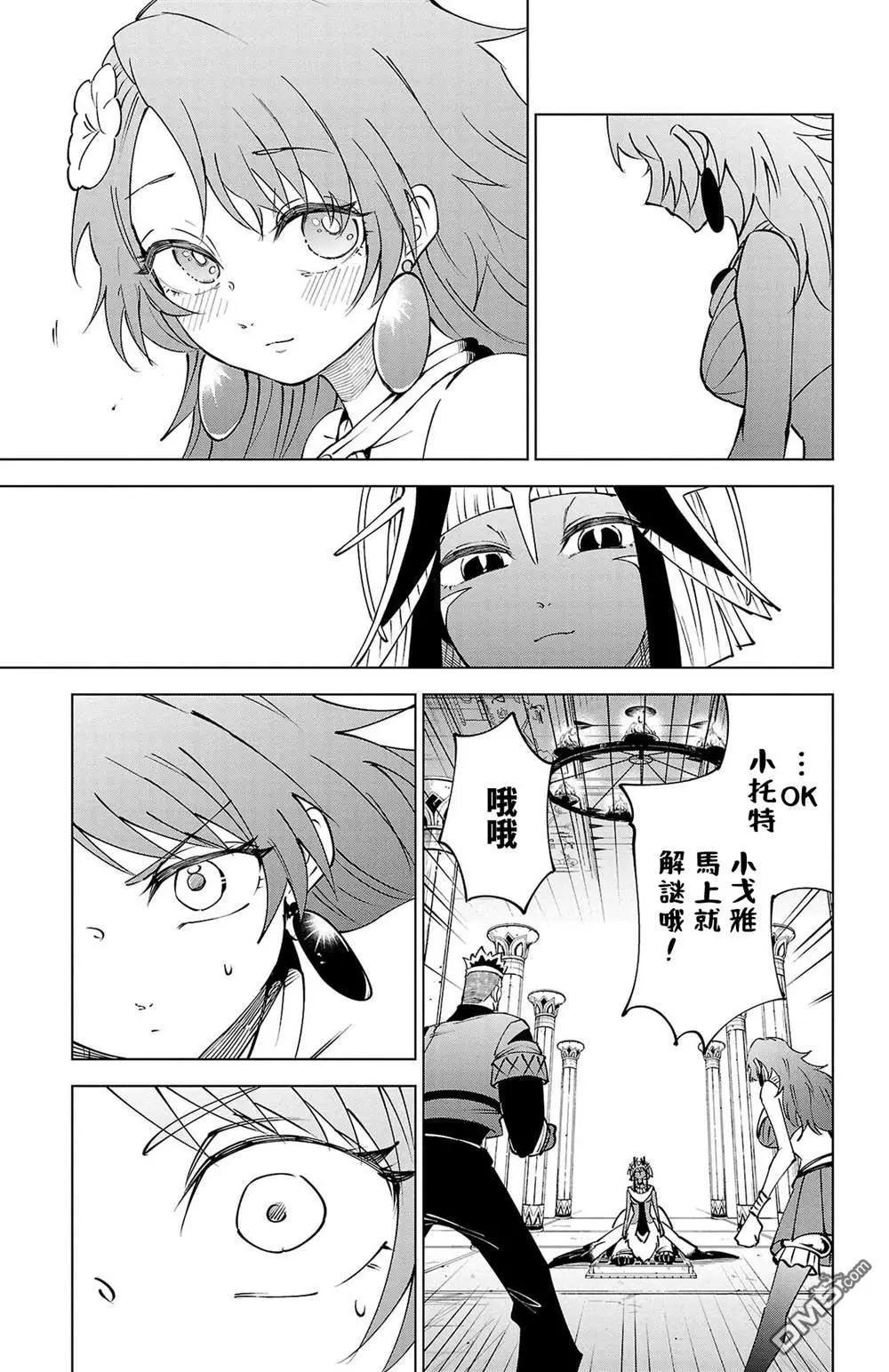 第 142 页