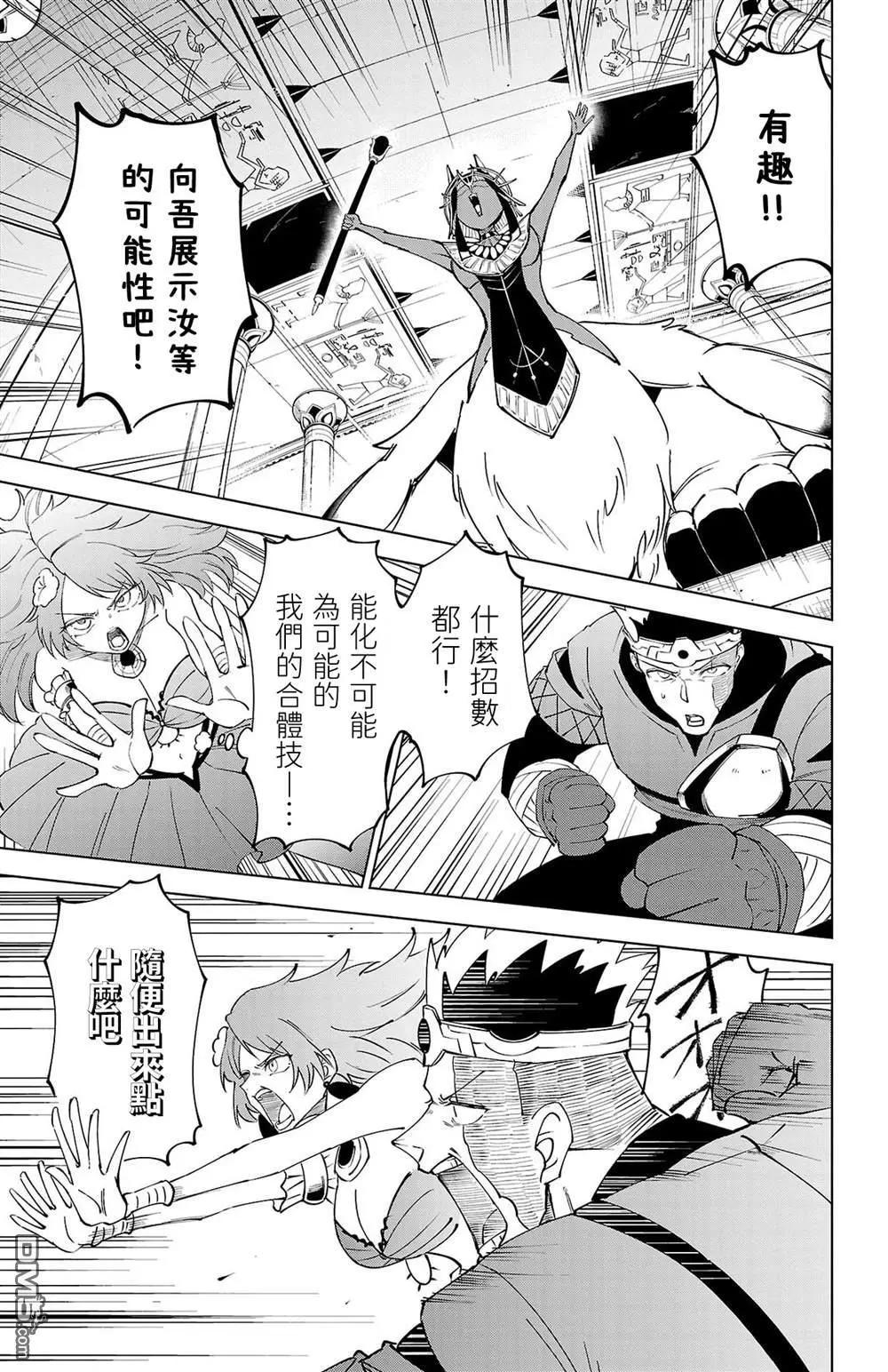 第 148 页
