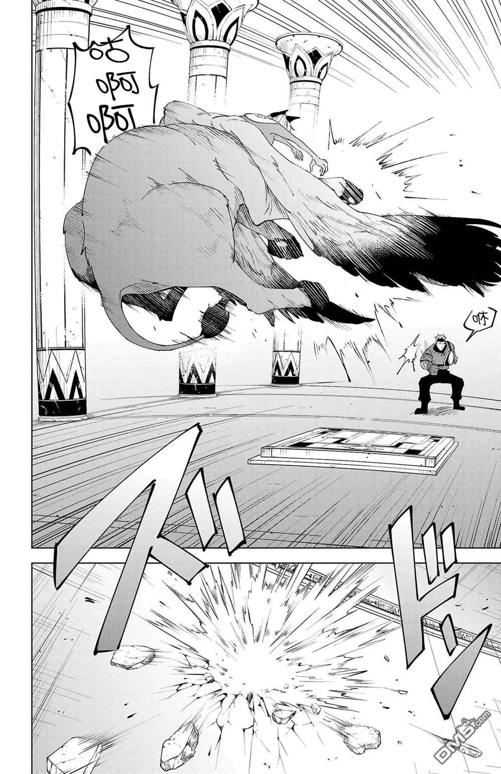 第 152 页