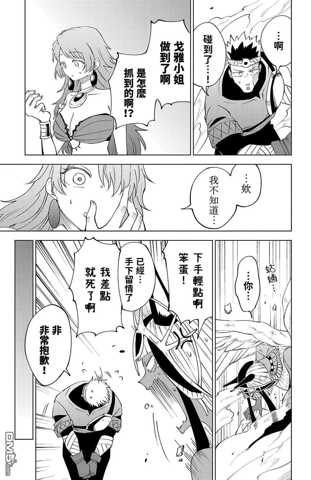 第 153 页