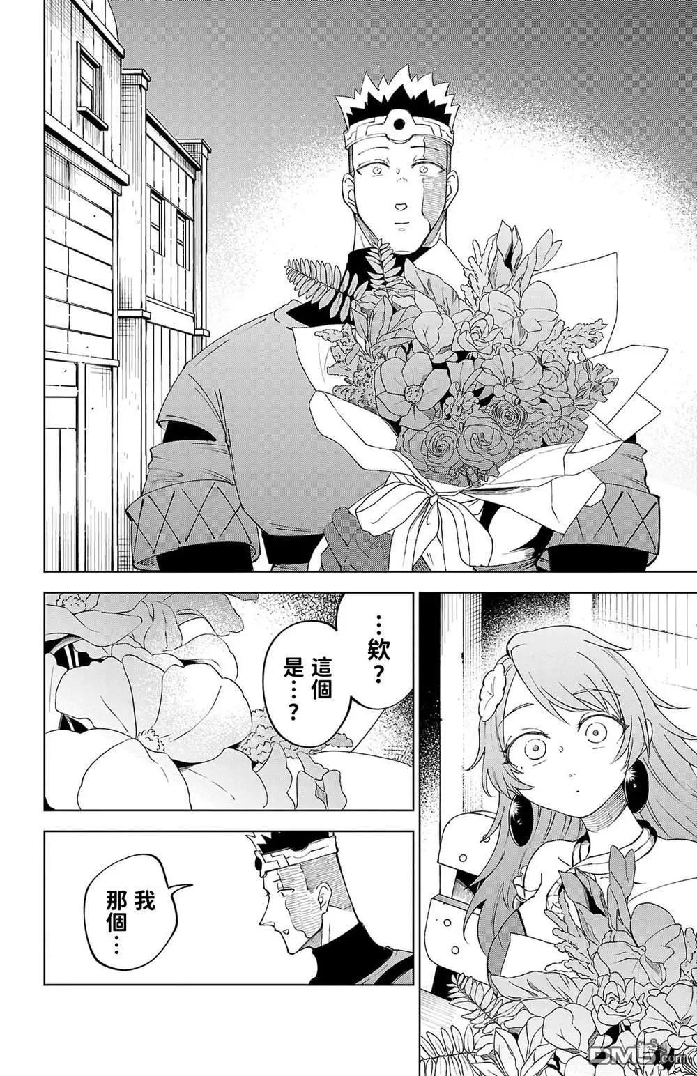 第 158 页